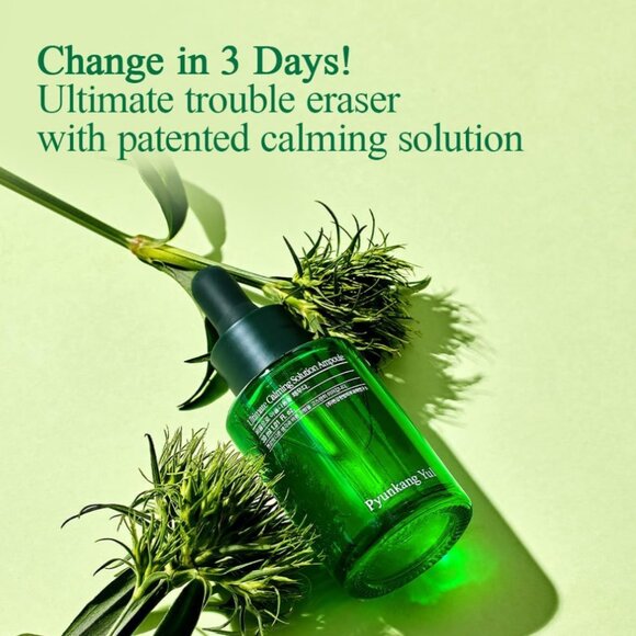 Pyunkang Yul - Ultimate Calming Solution Ampoule - 30ml | 1.01 fl oz - Picture 2 of 10